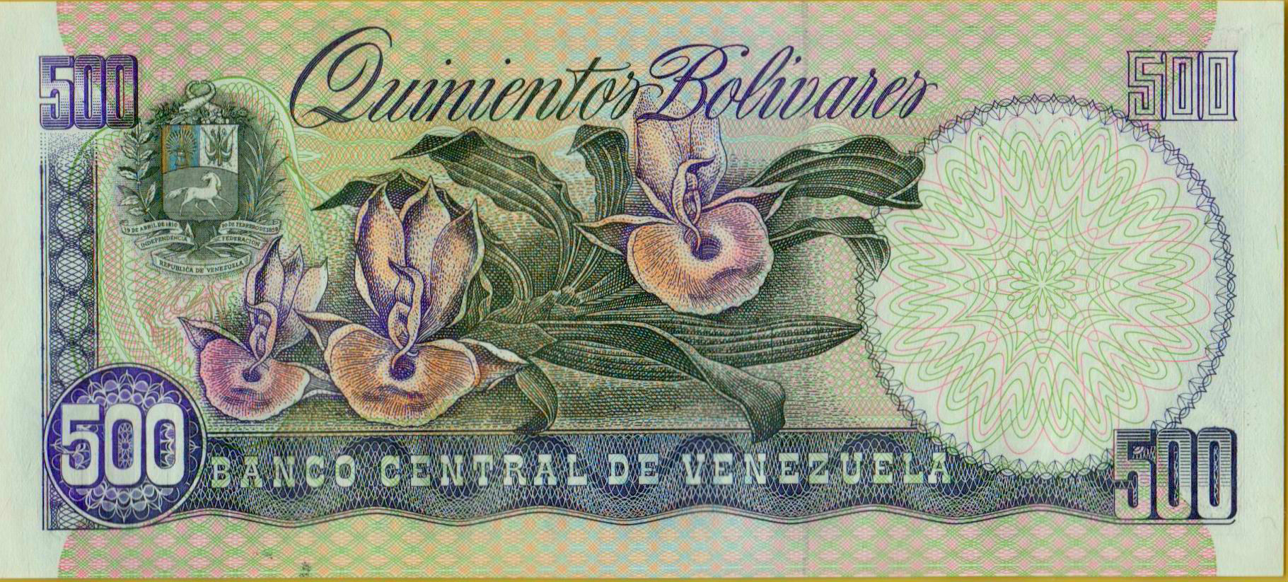 Venezuela 500 1998 UNC P-67/f